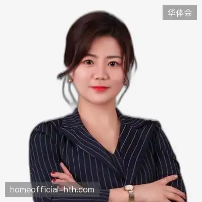 萧其
